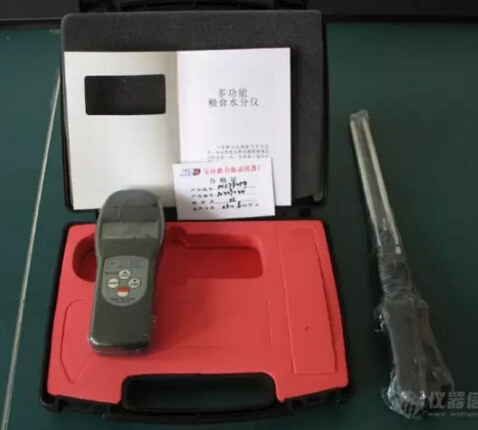 食品快速檢測儀器全介紹，這回大開眼界了！(圖19)