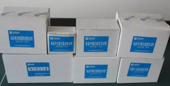 食品快速檢測儀器全介紹，這回大開眼界了！(圖20)