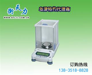 雙量程電子天平最大稱量是80/220g的型號(hào)有哪些？(圖1)