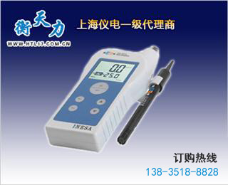 上海雷磁JPB-607A型溶解氧測定儀測試空氣氧含量是怎么回事？(圖1)