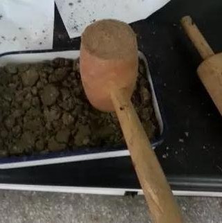 電池廠(chǎng)周?chē)寥楞U含量檢測(cè)整體解決方案(圖2)