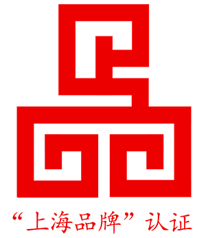 “雷磁” 上海品牌認證產(chǎn)品又添新成員(圖2)