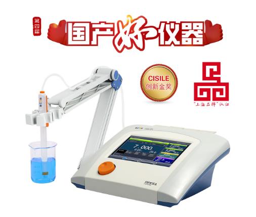 用戶說好才是真的好！雷磁PHSJ-6L、DZS-708L和ZDJ-5B獲評“國產(chǎn)好儀器”(圖3)