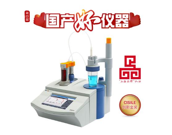 用戶說好才是真的好！雷磁PHSJ-6L、DZS-708L和ZDJ-5B獲評“國產(chǎn)好儀器”(圖4)